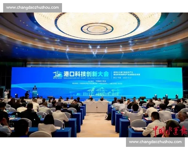 以平台为中心推动产业协同创新与高质量发展的新路径探索实践研究