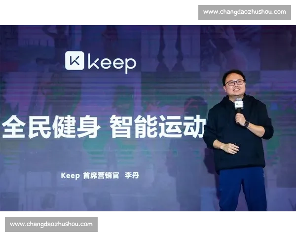 现代体育发展趋势与全民健身融合创新探索在全球化背景下的战略路径